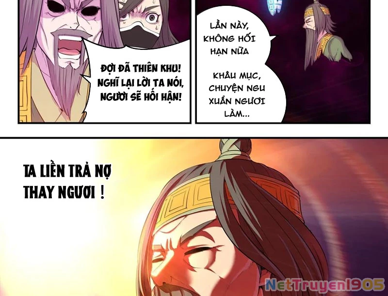 Côn Thôn Thiên Hạ Chapter 351 - 22