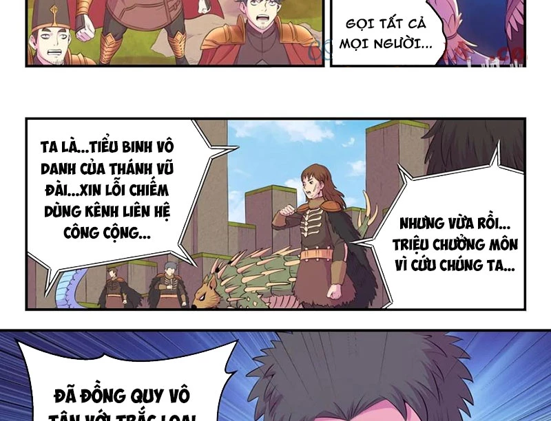 Côn Thôn Thiên Hạ Chapter 351 - 29