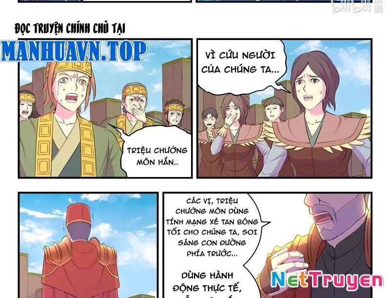 Côn Thôn Thiên Hạ Chapter 351 - 31