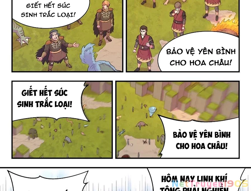 Côn Thôn Thiên Hạ Chapter 351 - 33