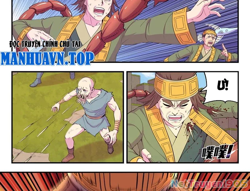 Côn Thôn Thiên Hạ Chapter 351 - 35