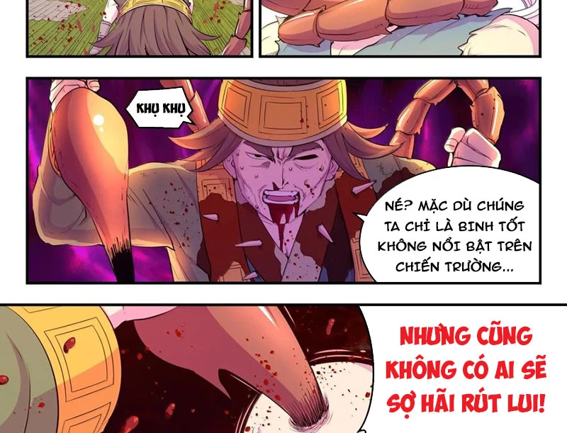 Côn Thôn Thiên Hạ Chapter 351 - 37