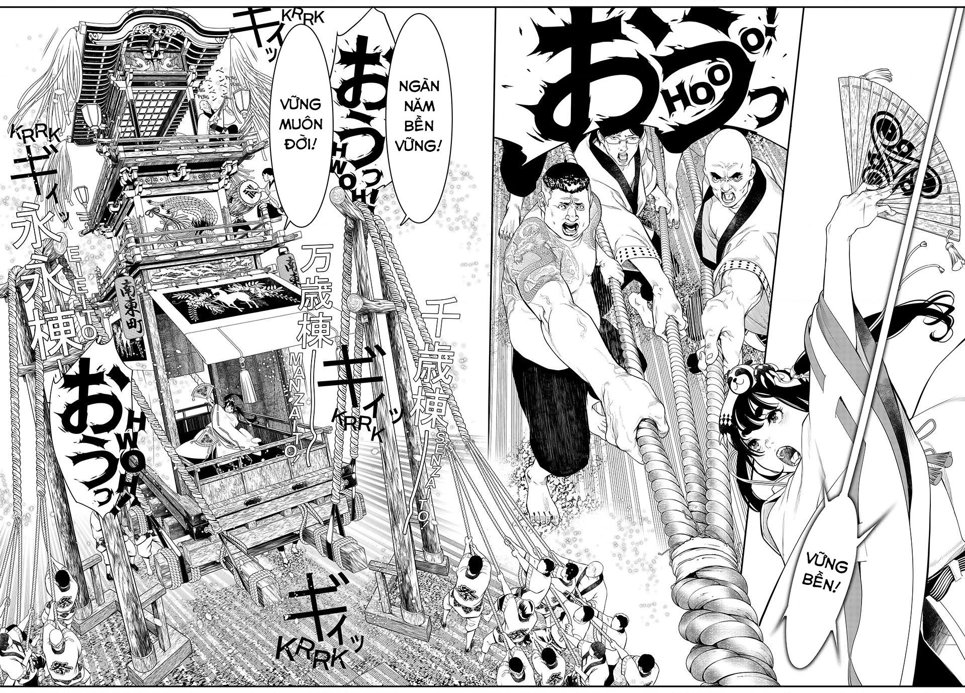 KAIJIN FUGEKI Chapter 7 - 2