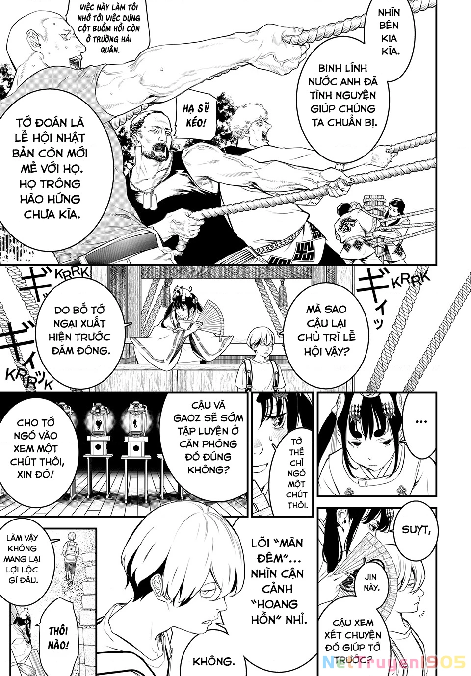 KAIJIN FUGEKI Chapter 7 - 4