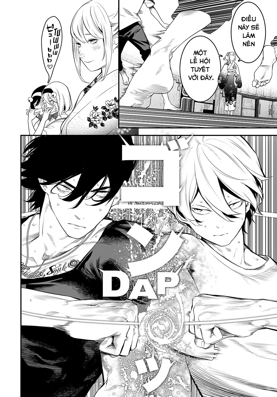 KAIJIN FUGEKI Chapter 7 - 16
