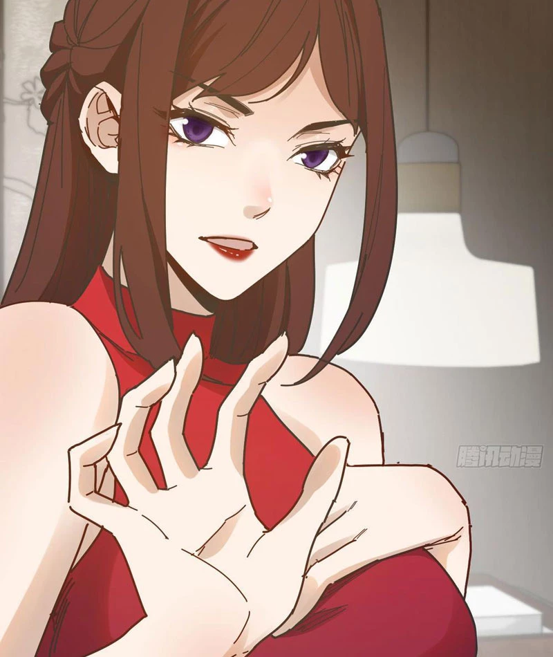 Hệ Thống Tận Thế Của Ta Chapter 2 - Trang 2