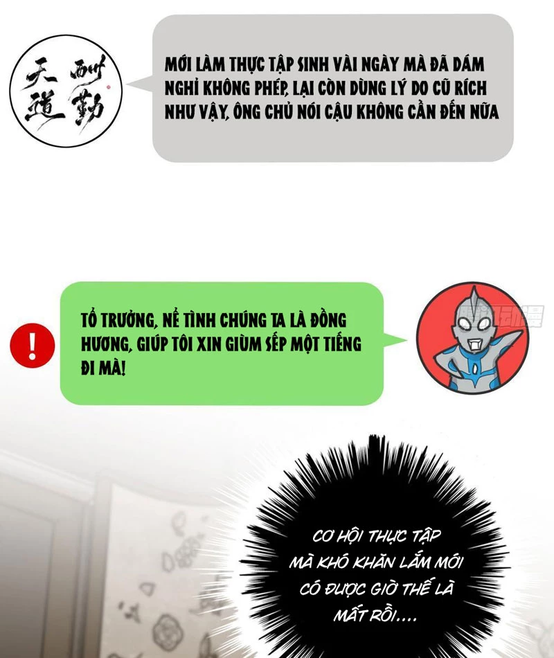 Hệ Thống Tận Thế Của Ta Chapter 2 - Trang 2