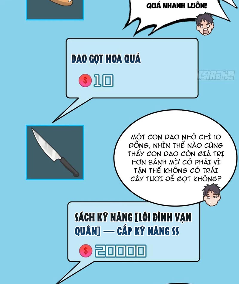 Hệ Thống Tận Thế Của Ta Chapter 2 - Trang 2