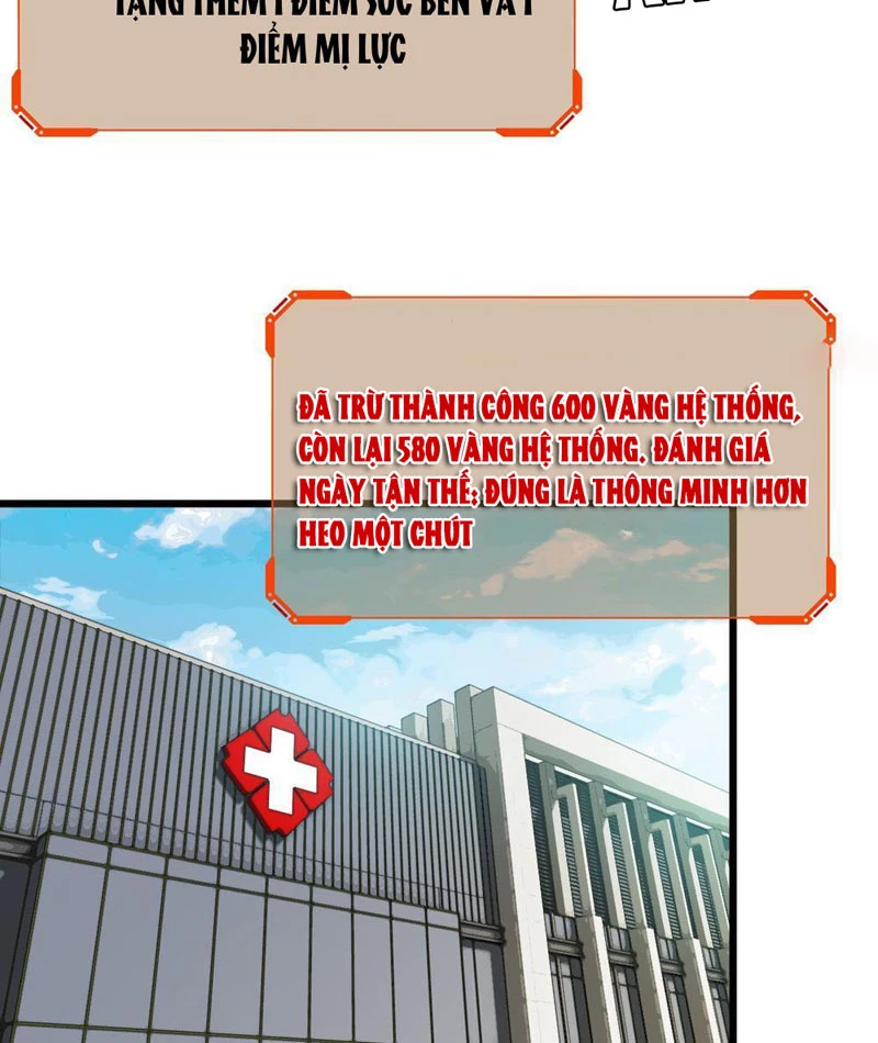 Hệ Thống Tận Thế Của Ta Chapter 2 - Trang 2