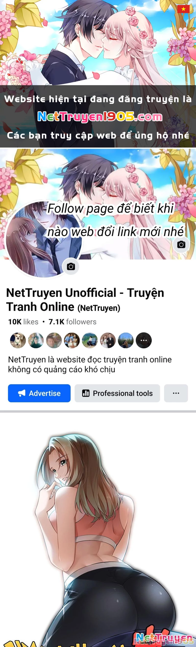 Hệ Thống Tận Thế Của Ta Chapter 3 - 1