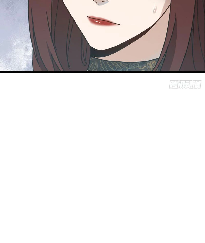 Hệ Thống Tận Thế Của Ta Chapter 3 - Trang 2