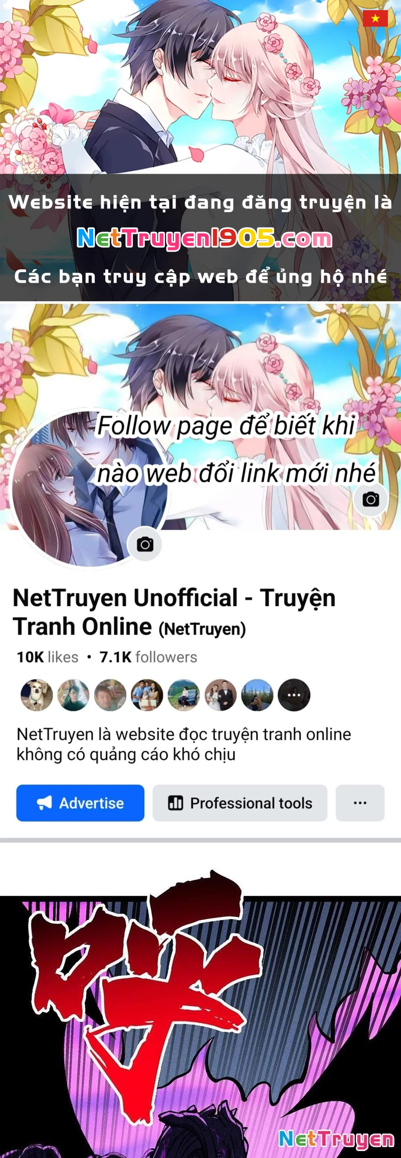 Ta Làm Súc Vật Ở Tu Tiên Giới Chapter 48 - 1