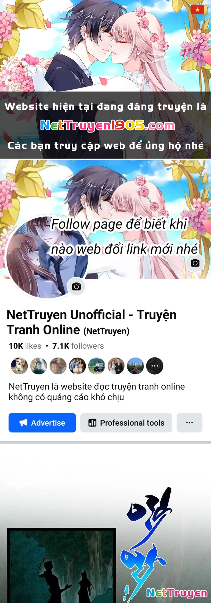 Thành Thần Tại Tận Thế Chapter 5 - 1