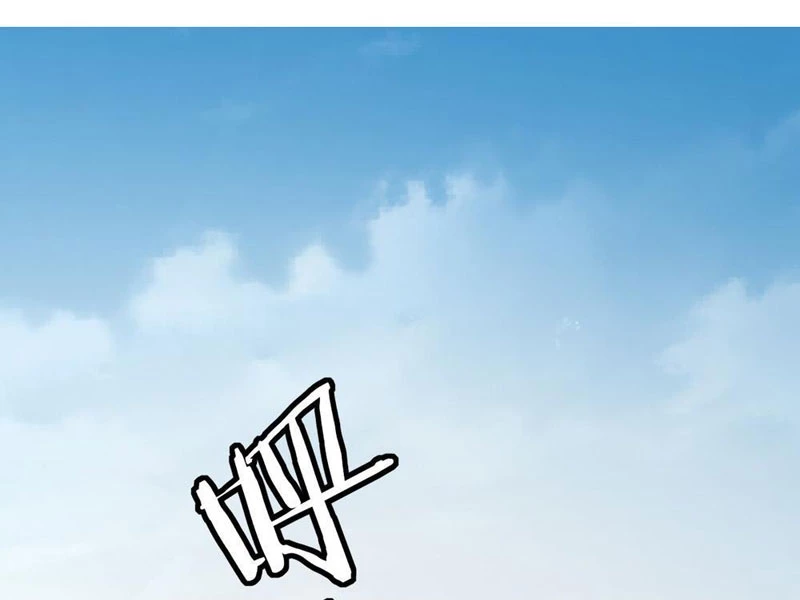 Ta Bắt Quái Thú Ở Tận Thế Chapter 13 - 78