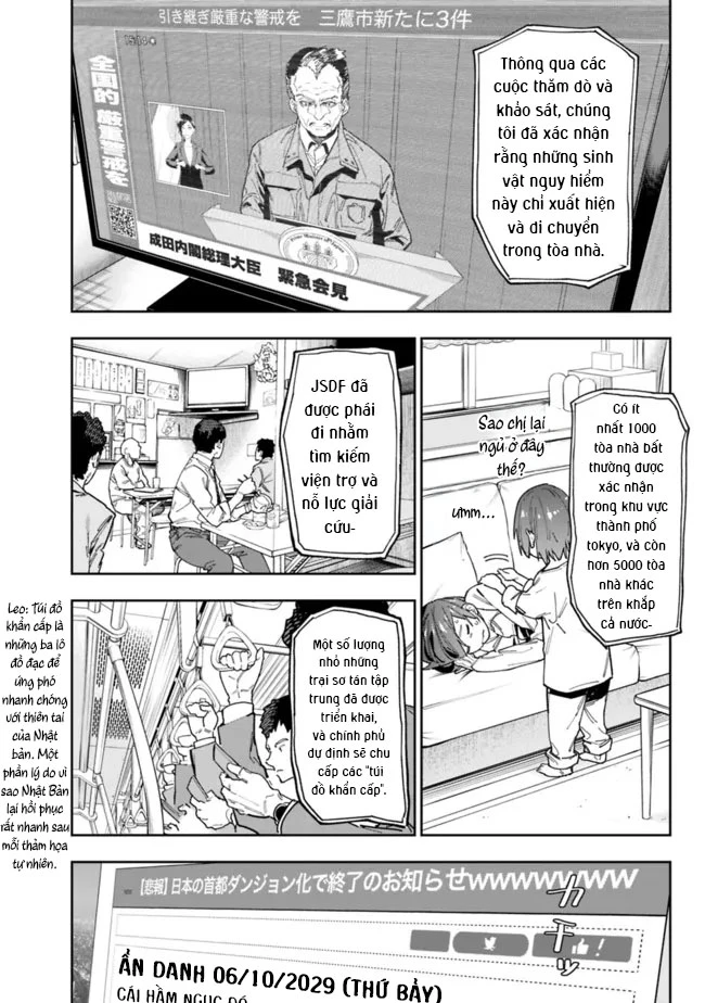 "SHOPSKILL" Sae Areba, Dungeon ka Sita Sekaidemo Rakusyou da ~Hakugai Sareta Shounen no Saikyou Zamaa Life~ Chapter 8 - 9
