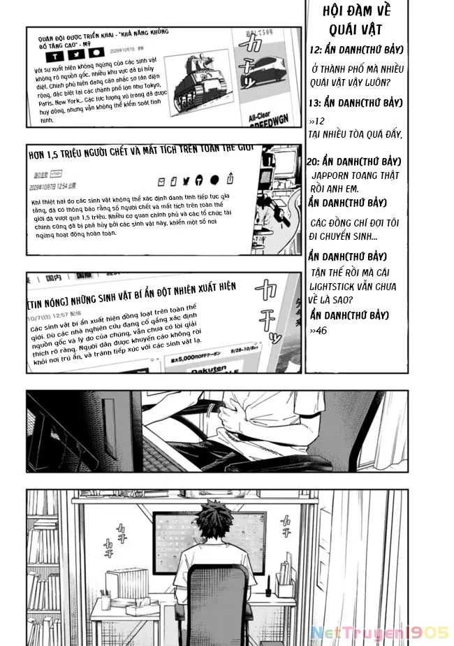 "SHOPSKILL" Sae Areba, Dungeon ka Sita Sekaidemo Rakusyou da ~Hakugai Sareta Shounen no Saikyou Zamaa Life~ Chapter 8 - 10