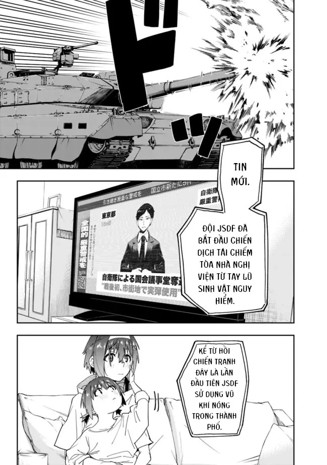"SHOPSKILL" Sae Areba, Dungeon ka Sita Sekaidemo Rakusyou da ~Hakugai Sareta Shounen no Saikyou Zamaa Life~ Chapter 8 - 12