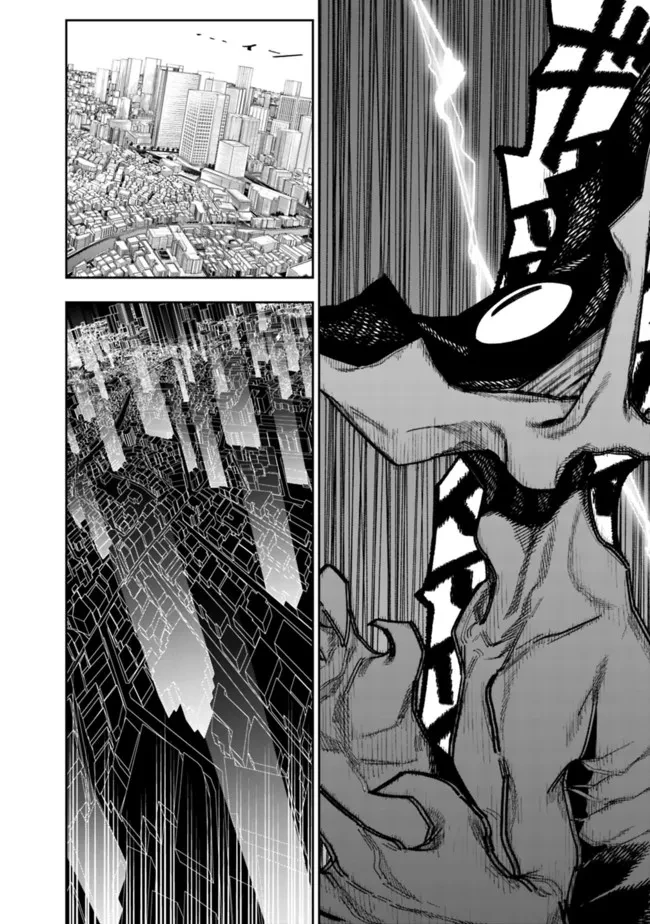 "SHOPSKILL" Sae Areba, Dungeon ka Sita Sekaidemo Rakusyou da ~Hakugai Sareta Shounen no Saikyou Zamaa Life~ Chapter 8 - 13