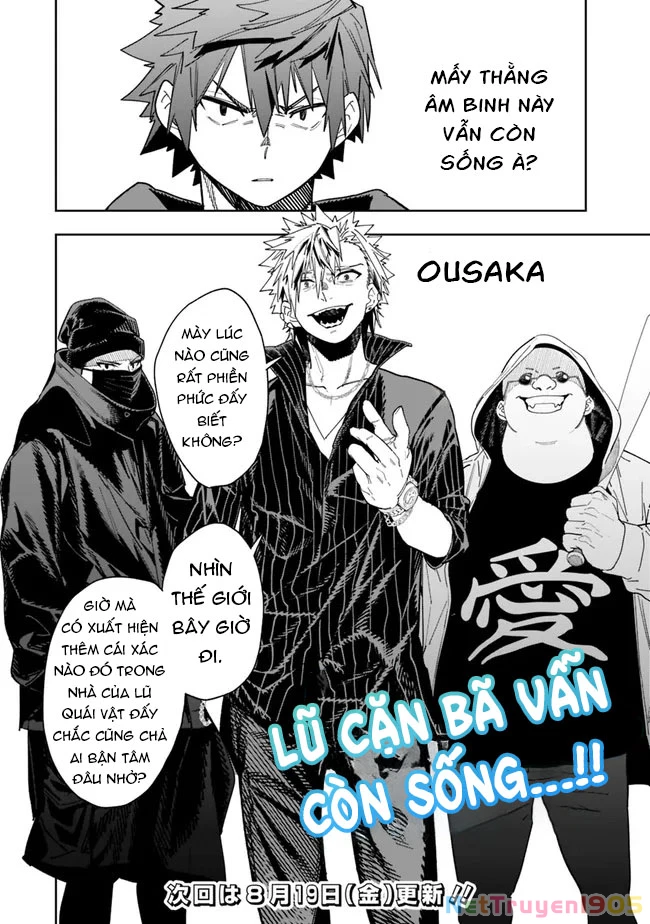 "SHOPSKILL" Sae Areba, Dungeon ka Sita Sekaidemo Rakusyou da ~Hakugai Sareta Shounen no Saikyou Zamaa Life~ Chapter 8 - 23