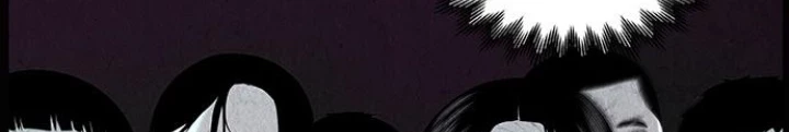 Cửa Hàng Đồ Cổ Tương Lai Chapter 32 - Trang 2
