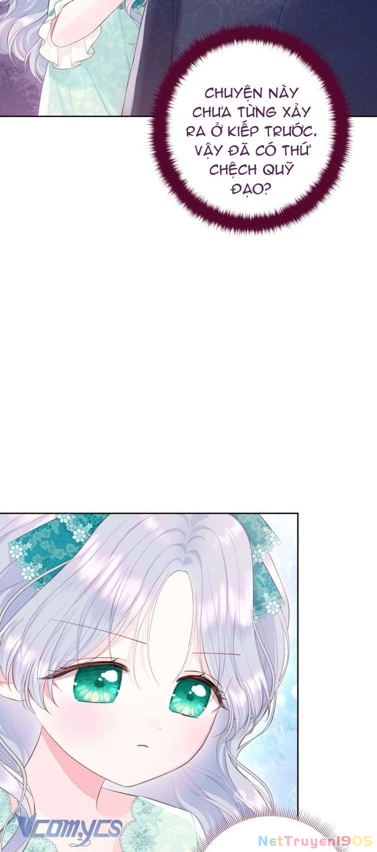 Người Anh Trai Mạnh Nhất Của Tôi Đã Mất Trí Nhớ Chapter 32 - 8