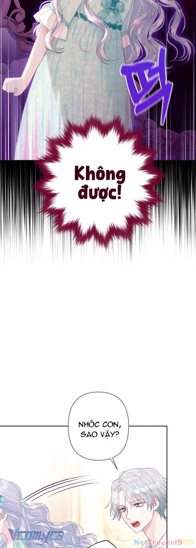 Người Anh Trai Mạnh Nhất Của Tôi Đã Mất Trí Nhớ Chapter 32 - 16