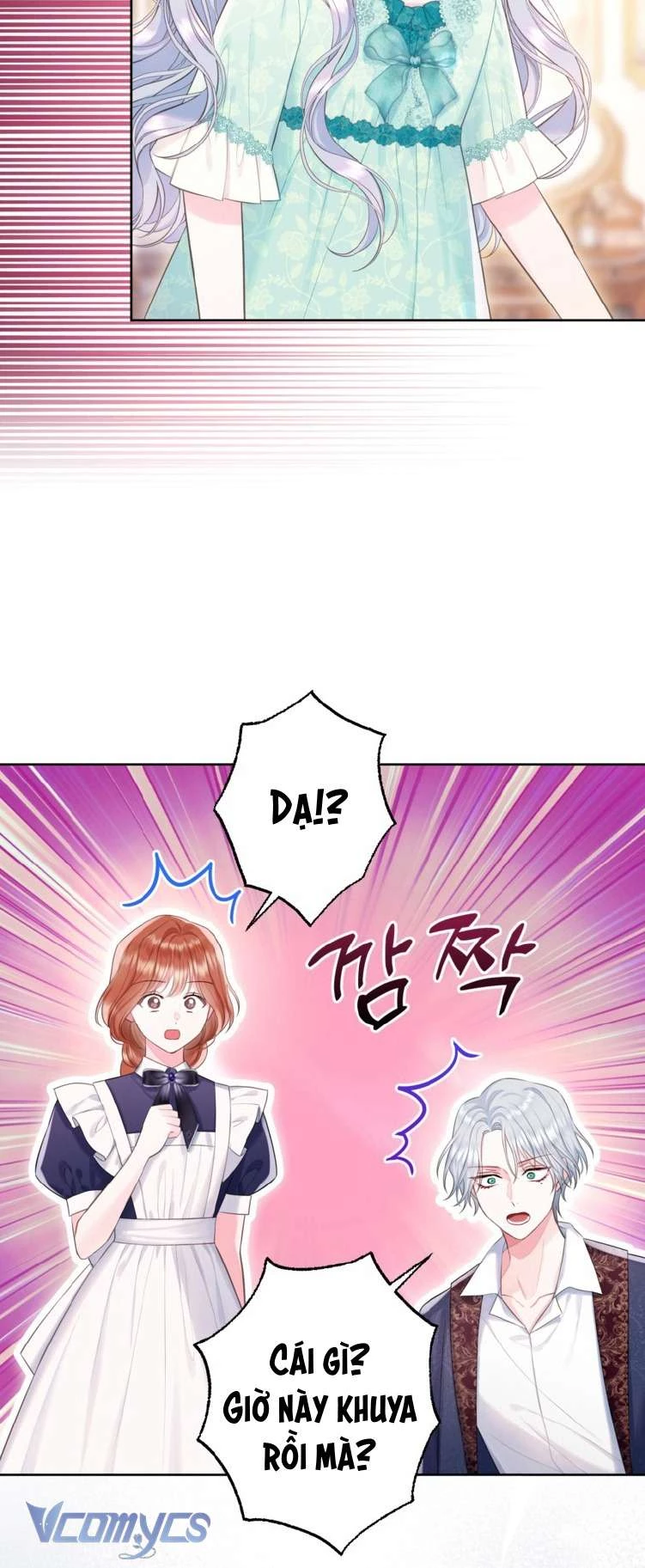 Người Anh Trai Mạnh Nhất Của Tôi Đã Mất Trí Nhớ Chapter 32 - 18