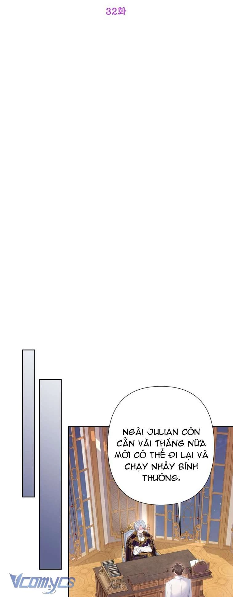 Người Anh Trai Mạnh Nhất Của Tôi Đã Mất Trí Nhớ Chapter 32 - 23
