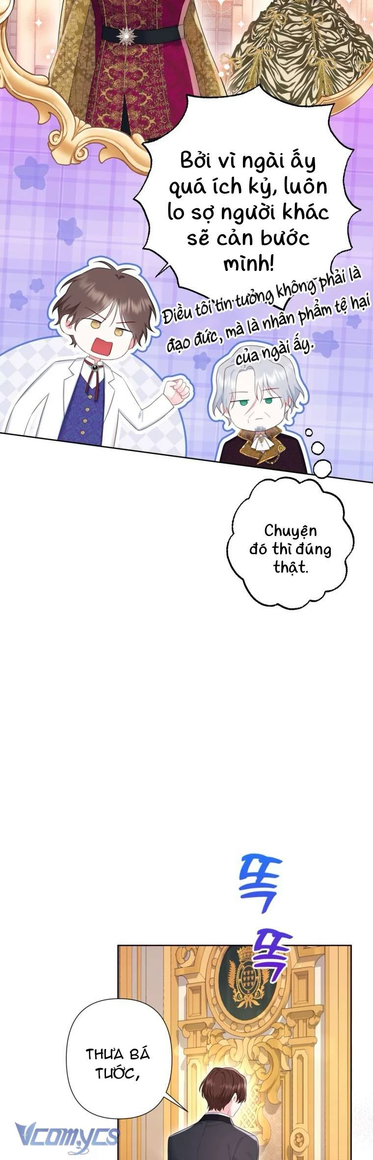 Người Anh Trai Mạnh Nhất Của Tôi Đã Mất Trí Nhớ Chapter 32 - 42