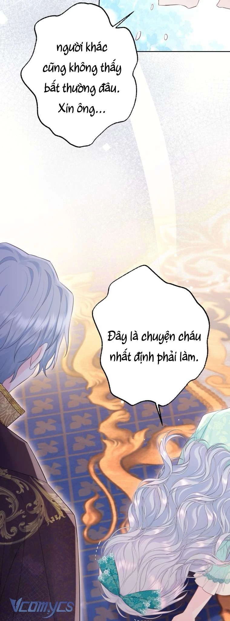 Người Anh Trai Mạnh Nhất Của Tôi Đã Mất Trí Nhớ Chapter 32 - 51