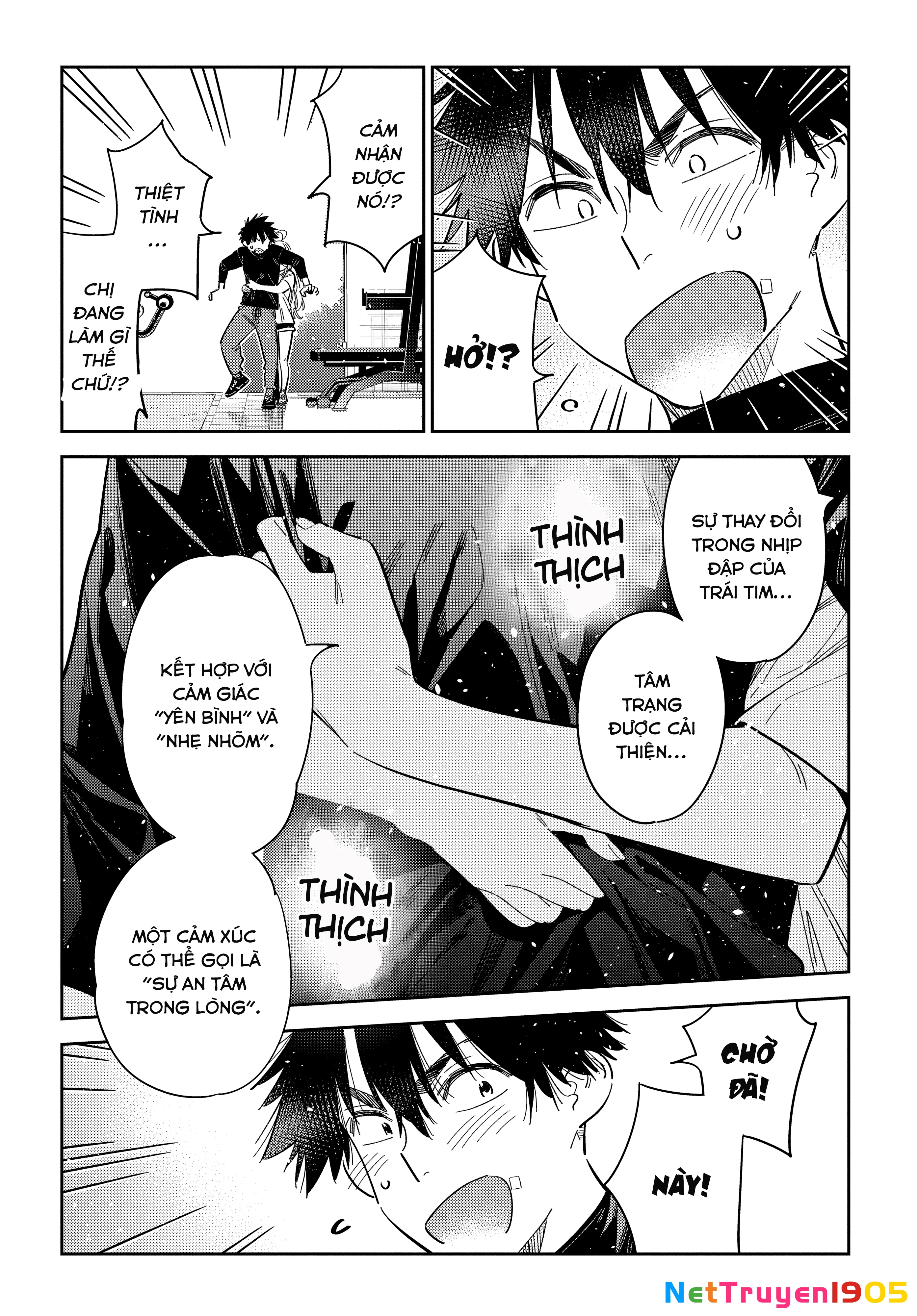 Những Đứa Trẻ Nhà Shiunji Chapter 48 - 17