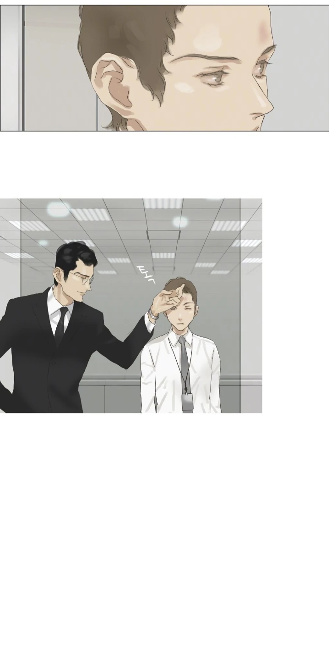 Chán Chường Chapter 31 - 7