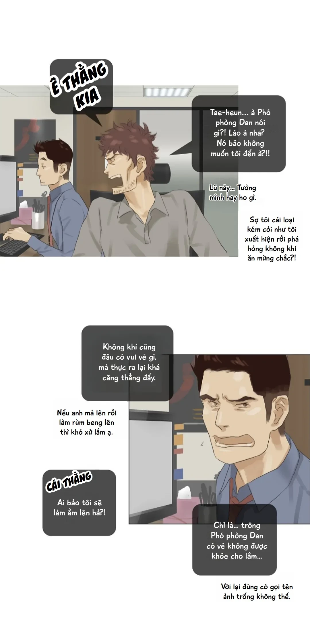 Chán Chường Chapter 31 - 29