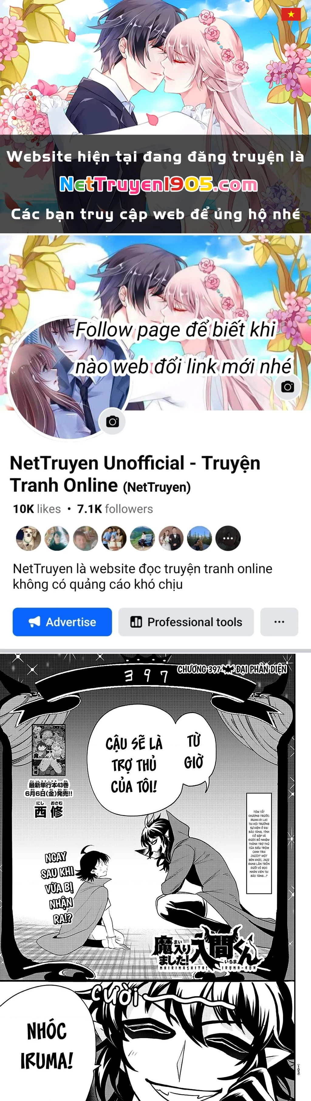 Chào Mừng Cậu Đến Trường Iruma-Kun Chapter 397 - 1