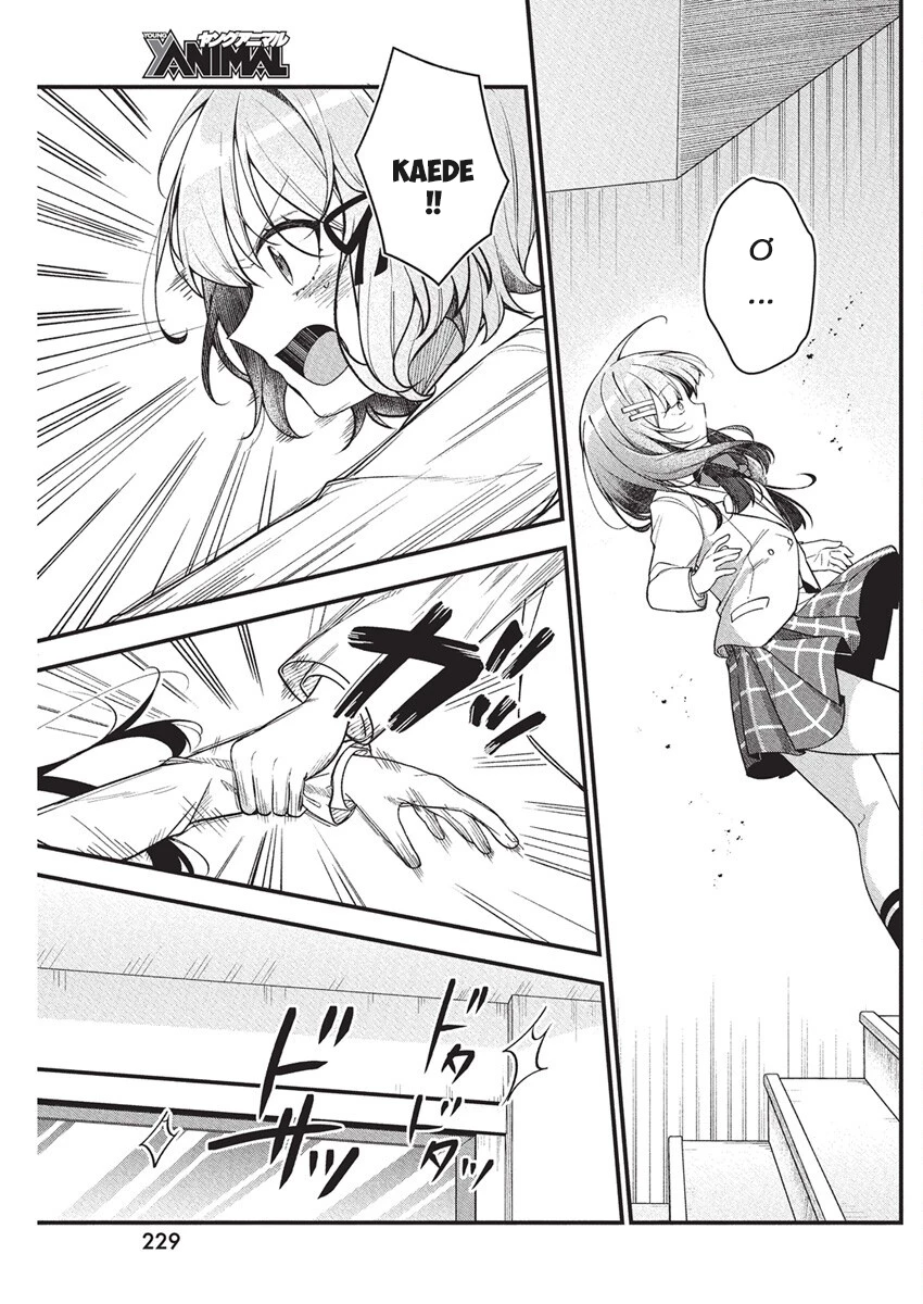 Watashi no Hatsukoi wa Hazukashisugite Darenimo Ienai Chapter 18 - 2