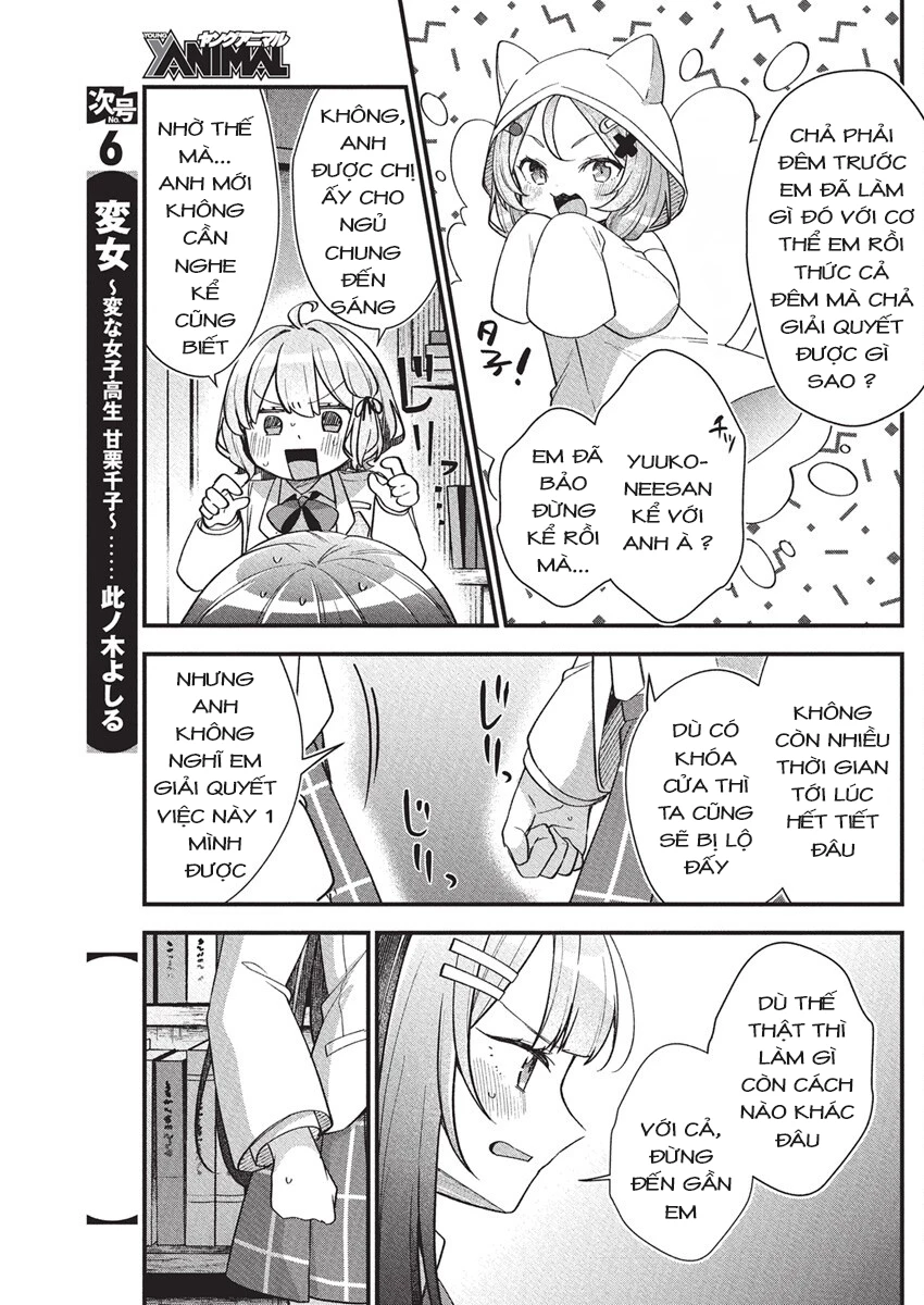 Watashi no Hatsukoi wa Hazukashisugite Darenimo Ienai Chapter 18 - 10
