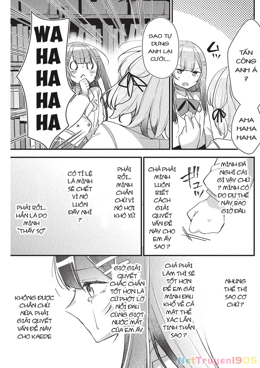 Watashi no Hatsukoi wa Hazukashisugite Darenimo Ienai Chapter 18 - 12