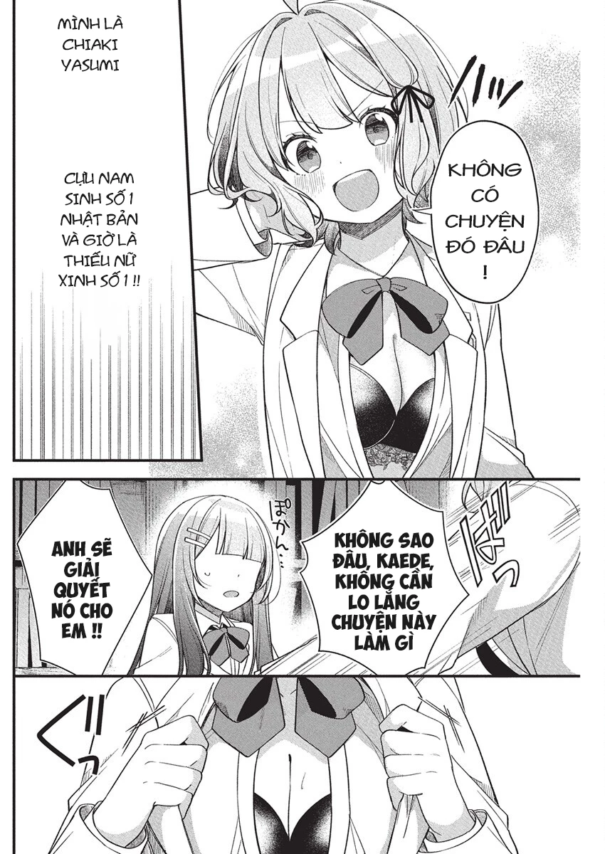 Watashi no Hatsukoi wa Hazukashisugite Darenimo Ienai Chapter 18 - 13
