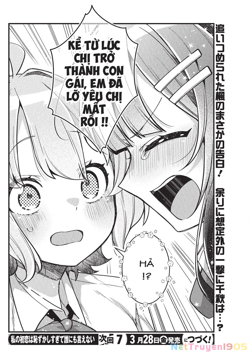 Watashi no Hatsukoi wa Hazukashisugite Darenimo Ienai Chapter 18 - 21