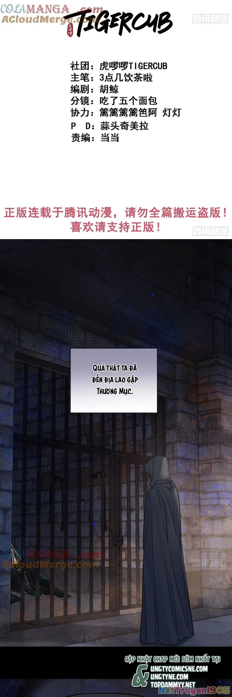 Cư Tâm Bất Kính Chapter 54 - 2