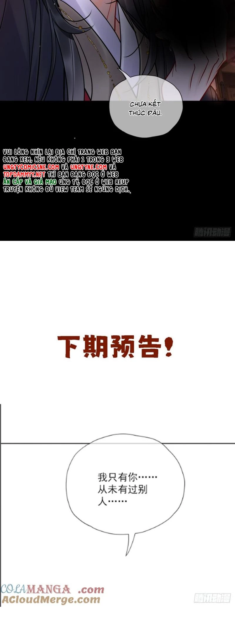 Cư Tâm Bất Kính Chapter 54 - 23