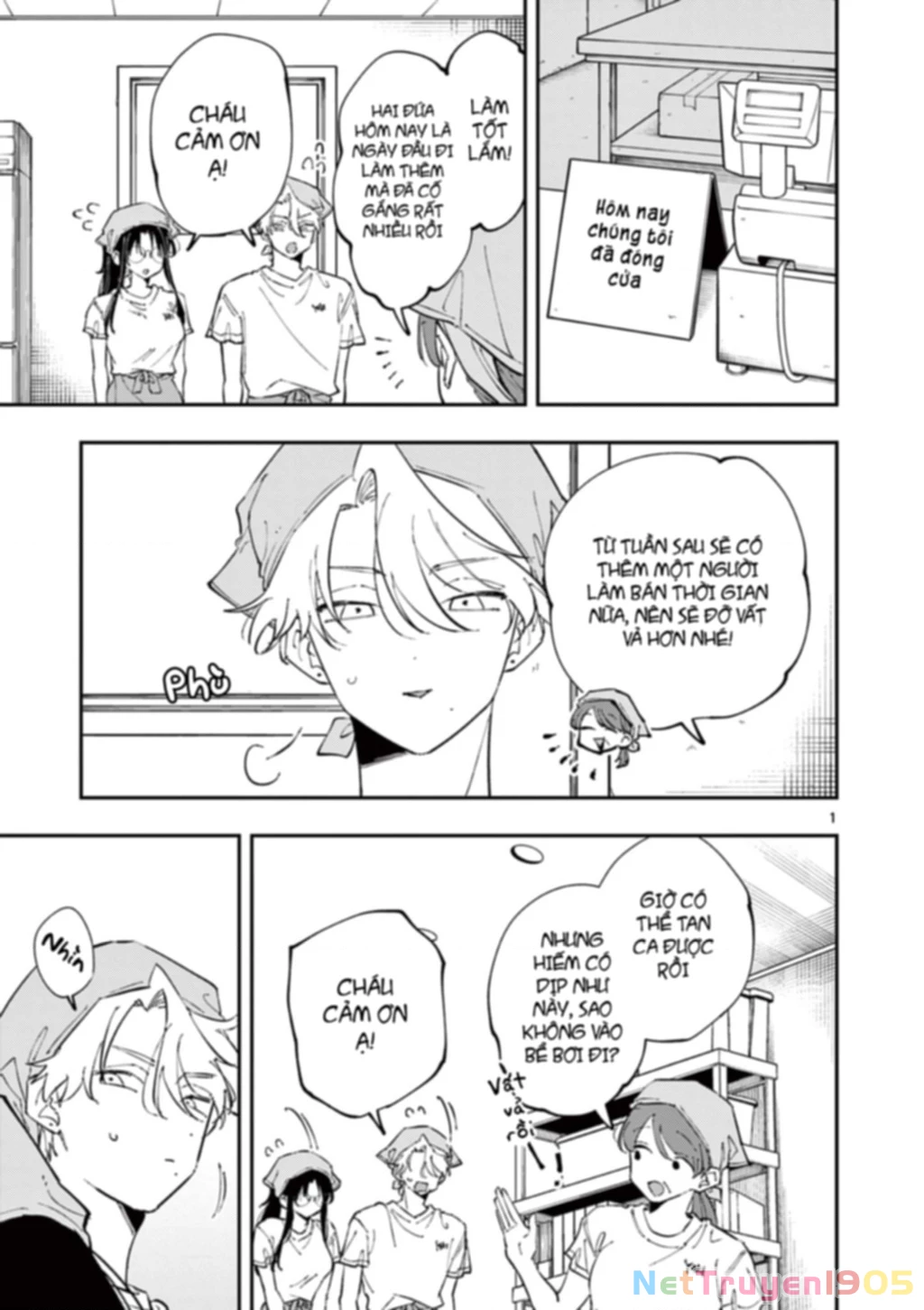 Nhỏ ngồi cạnh bên nhìn tôi với ánh mắt như vậy Chapter 56 - 2