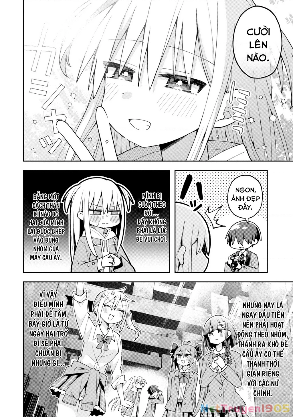 Misaki-kun wa Kouryaku Chara Janai Chapter 26 - 3