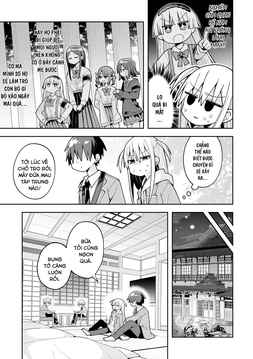 Misaki-kun wa Kouryaku Chara Janai Chapter 26 - 4