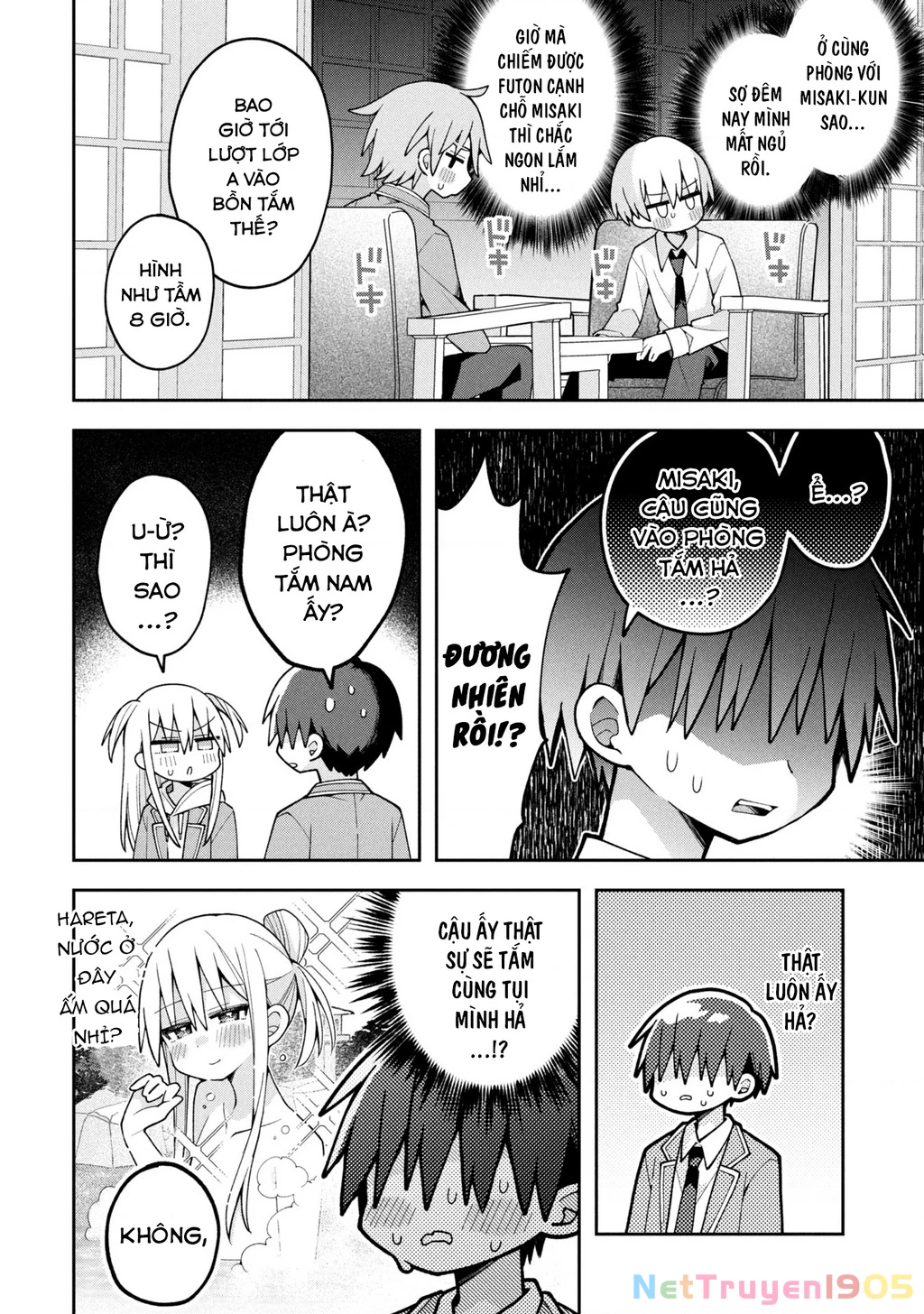 Misaki-kun wa Kouryaku Chara Janai Chapter 26 - 5