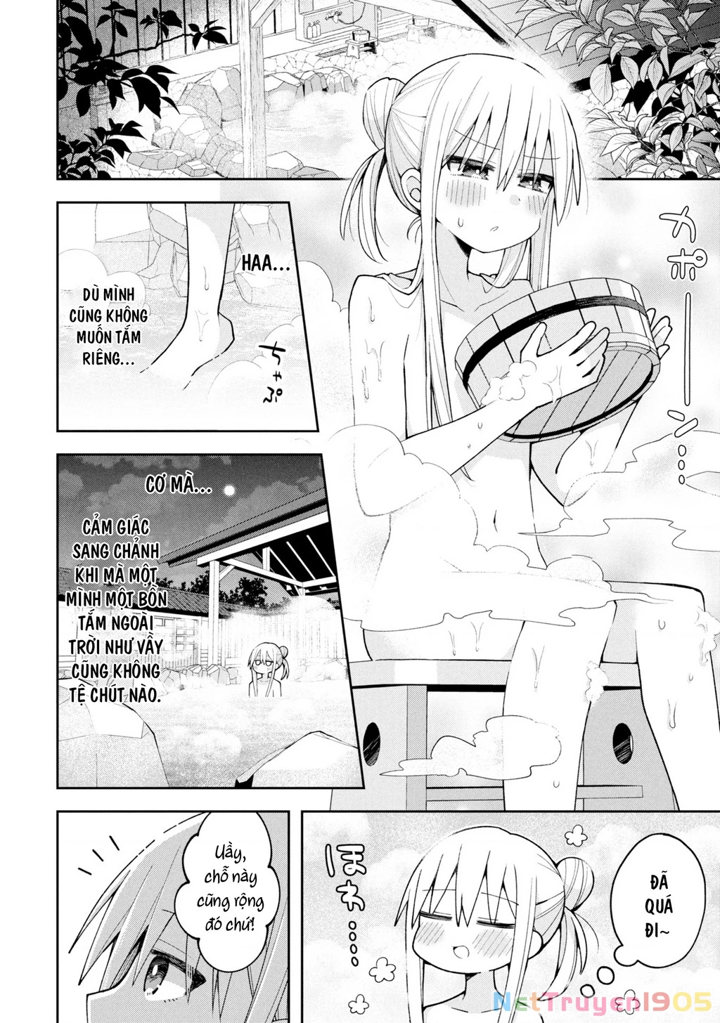 Misaki-kun wa Kouryaku Chara Janai Chapter 26 - 7