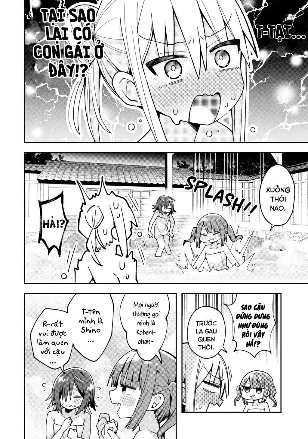 Misaki-kun wa Kouryaku Chara Janai Chapter 26 - 9