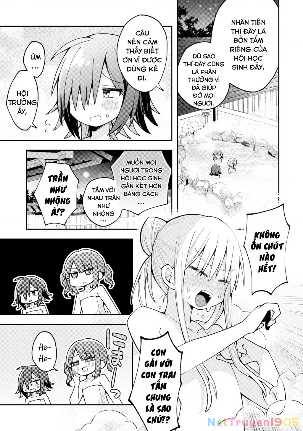 Misaki-kun wa Kouryaku Chara Janai Chapter 26 - 10