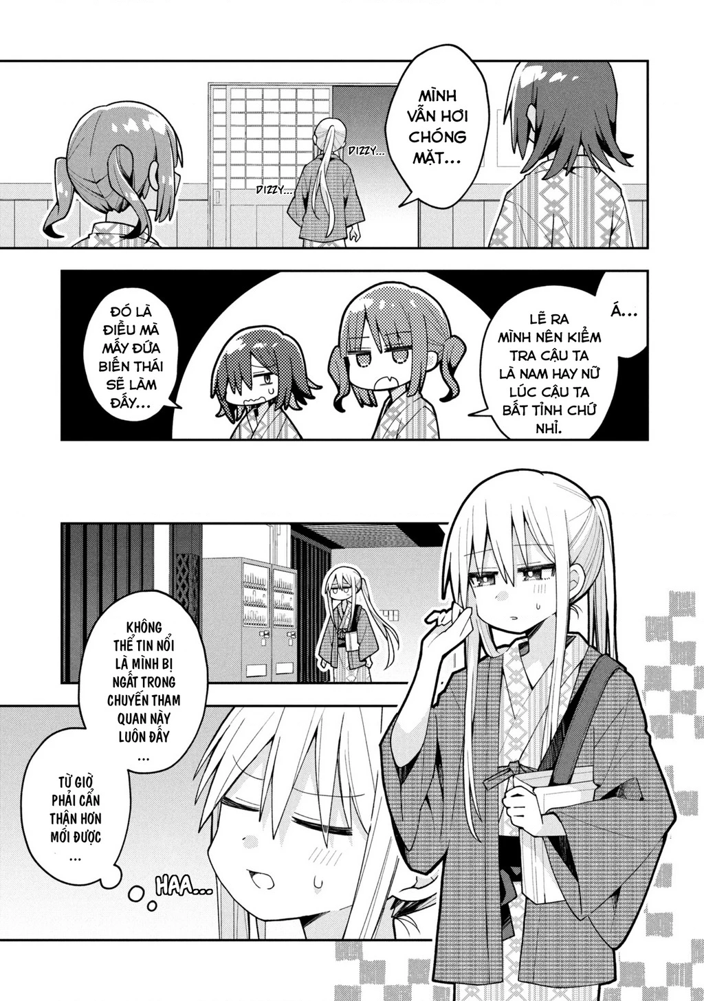 Misaki-kun wa Kouryaku Chara Janai Chapter 26 - 14
