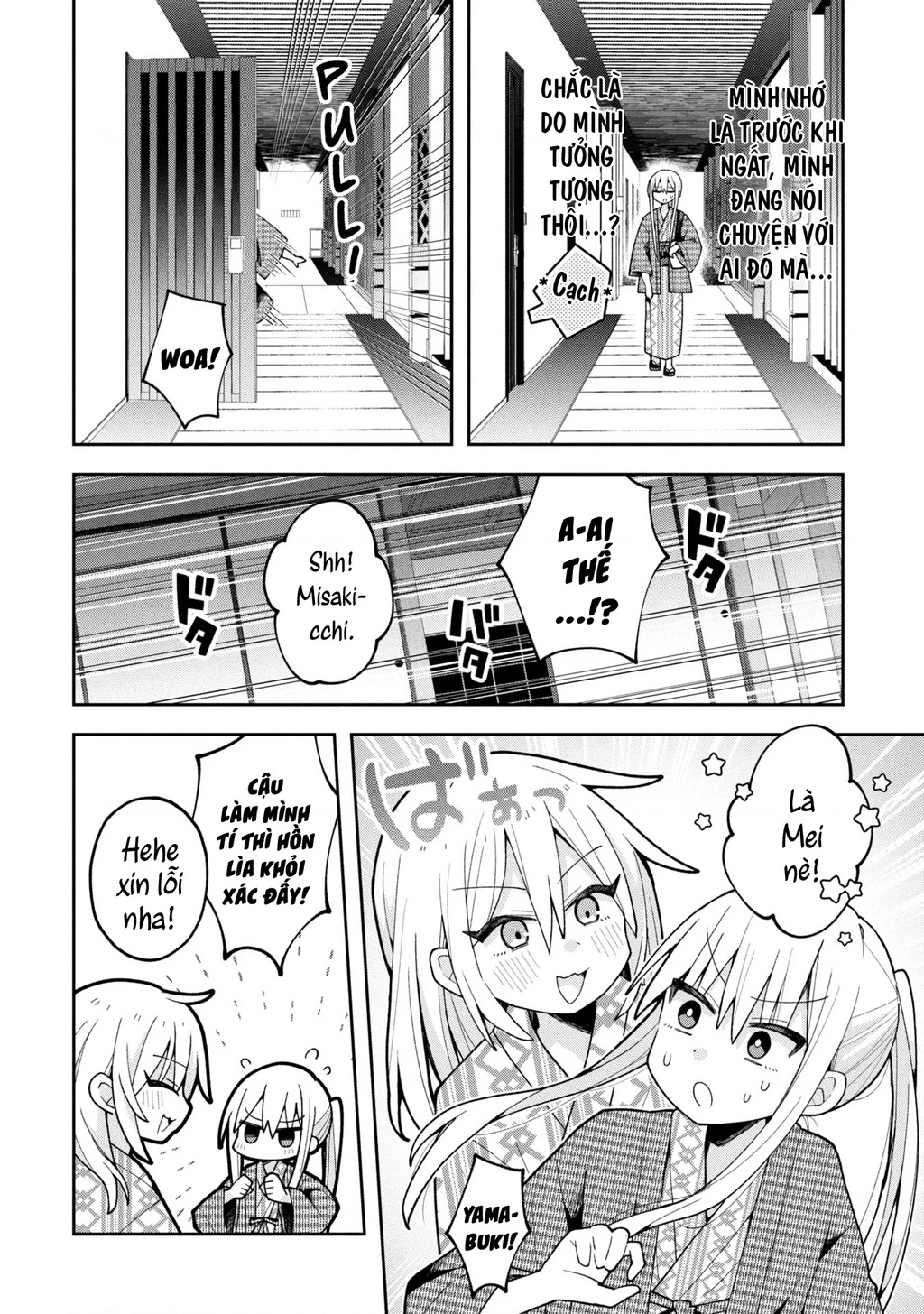 Misaki-kun wa Kouryaku Chara Janai Chapter 26 - 15